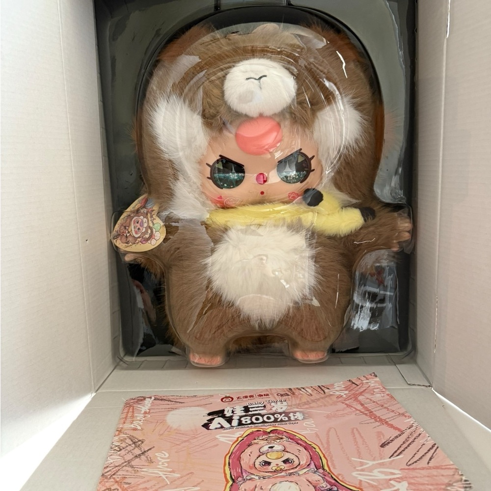 RARE Baby Three AI 800% Monkey teal glitter eyes